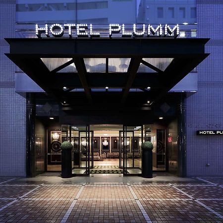 Hotel Plumm Yokohama  Eksteriør billede