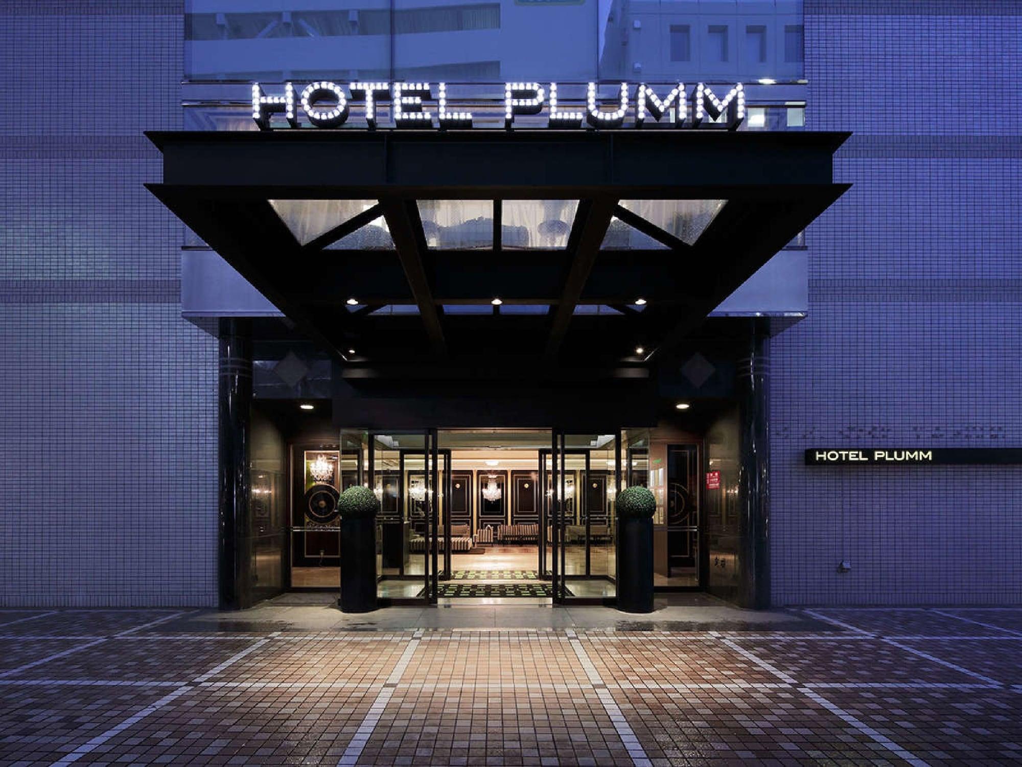 Hotel Plumm Yokohama  Eksteriør billede